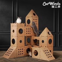 Pet Cat Nest Cat Climbing Integrated Cat Grip Plate Grindler Abrasion Resistant Cardboard Box Cat House Stack Lettle Large Number Playground