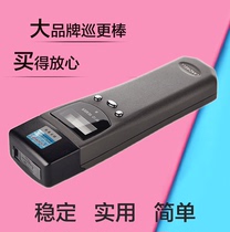 Lande Wah has screen display 3000ef-2-3 patrol machine LANDWELL charging security inspector patrol bar