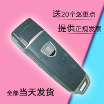 Jinwan Code Induction Type Inspector WM-5000V3 Patrol Machine Patrol Bar JWM Electronic Patrol System Hecker Code 3