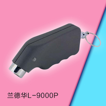 Landward L-9000P Patrol Stick Patrol Machine Patrol Management System Gun Patrol Instrument Security Electronic Patrol Inspection