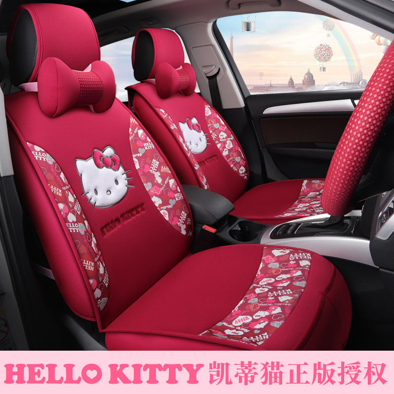 2018 new car cartoon seat set all-inclusive cloth set goddess special seat cover thickened four-season general purpose car seat cushions