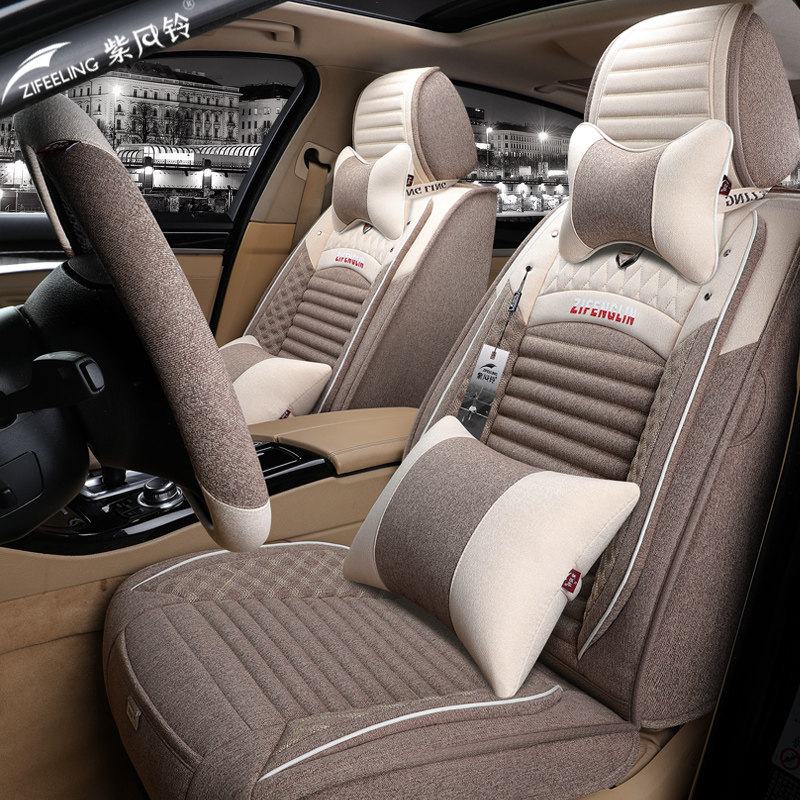 Purple wind chime new all-inclusive car seat cushion four seasons universal linen all-round buckwheat winter seat cover fabric seat cover