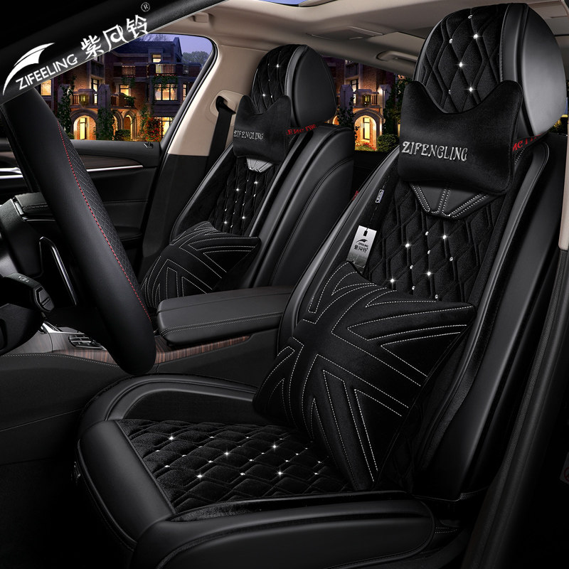 Toyota Corolla Corolla Yarlis Vichy Thundering special car seat cover winter short plush all-inclusive cushion cover