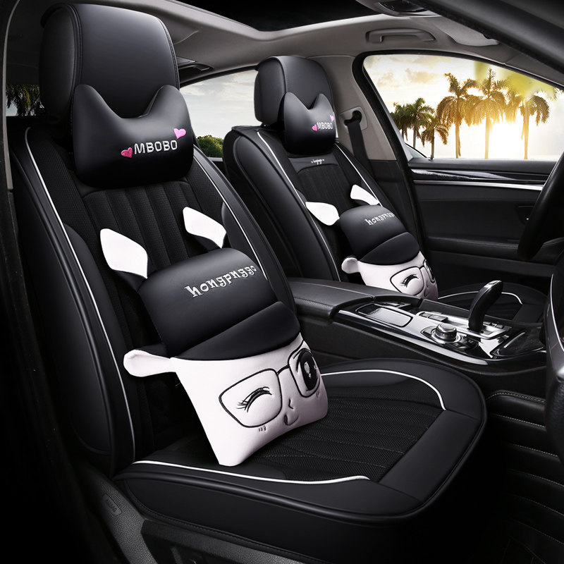 Car cushion Four seasons universal full surround lady cartoon cute linen five-seat full car cushion ice wire mesh summer