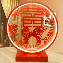 Bedroom bedside lamp wedding gift Red Wedding room lamp wedding night light wedding gift