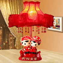 Wedding lamp bride dowry gifts to send new gifts creative bedroom bedside lamp red festive wedding wedding room