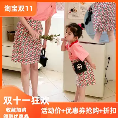 Parent-Child clothing brand original mother women baby girl Korean flower skirt back split half skirt skirt 2080