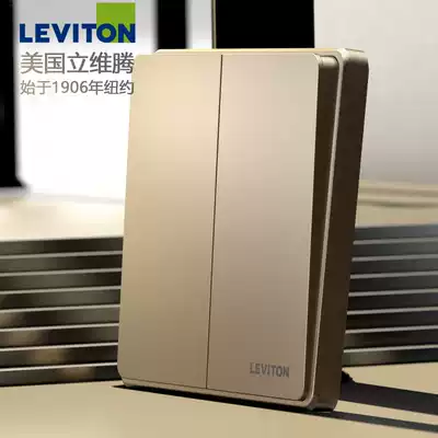 Liweiteng multi-control switch two-on, three-control, one-light, double-switch, two-position, double-pole, double-throw household intermediate switch