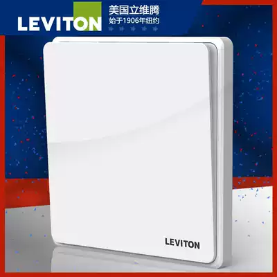 Liweiteng multi-control switch One-way three-control one-light single-open one-position double-pole double-throw household intermediate switch