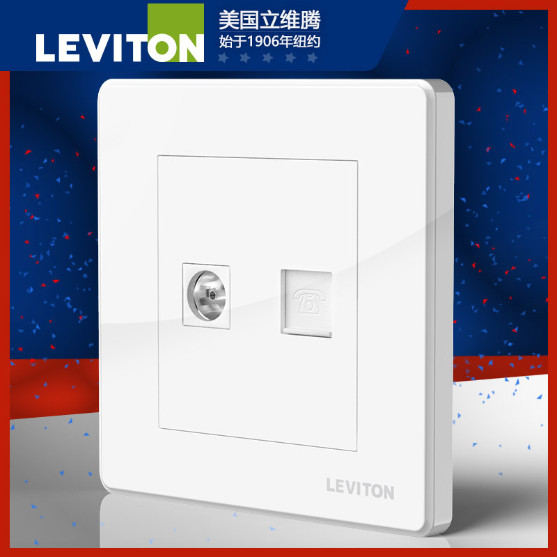 Liveteng cable TV socket panel + telephone socket panel CCTV socket Home TV phone
