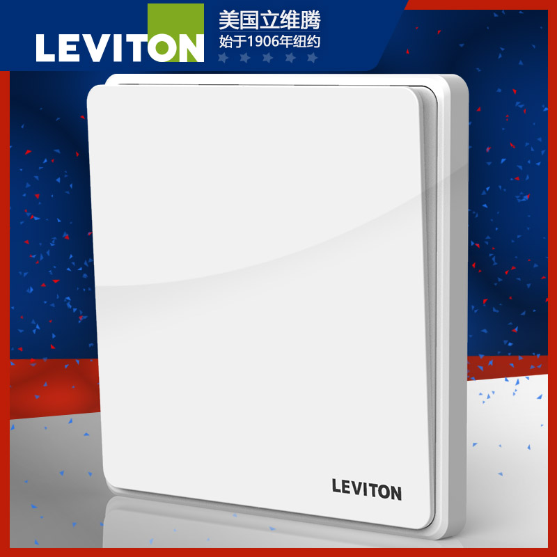 LEVITON wall switch socket Household panel light single button one open double cut large panel type 86 white