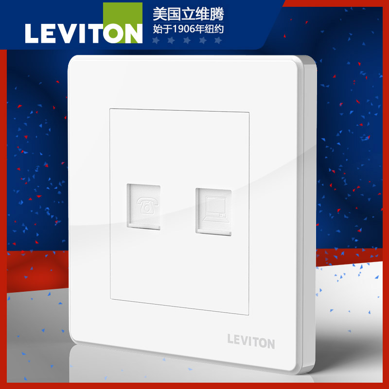 Livetennet Route Socket Telephone Socket Panel Two-in-one Computer Network Road Network Route Home Telephone Computer