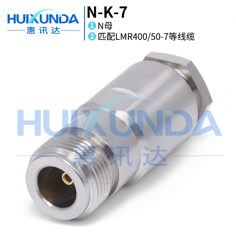 N-K-7 N motherhead mounted 50-7 LMR400 line L16-K7 RF connector N-K-7