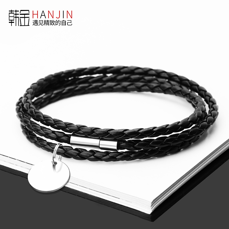 Leather Rope Bracelet for Men, New Trendy Brand, Versatile, High-End Feel, Black Engraved Men's Three-Layer Braided Rope Couple Bracelet