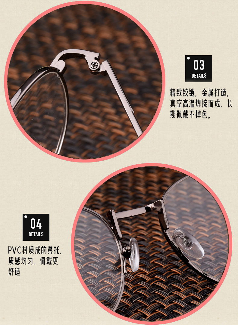 Montures de lunettes en Alliage cuivre-nickel - Ref 3141524 Image 12