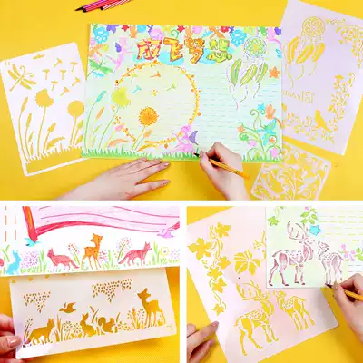 Handwritten newspaper template tool material student children's ruler diy hand-painted painting drawing hollow template lace ruler