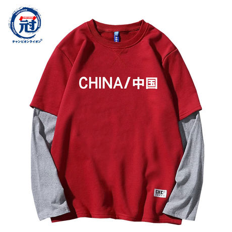 chinese sweater champion