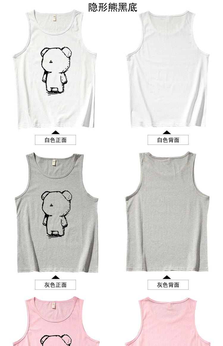 2018 vest mới thể thao nam lỏng lẻo thương hiệu cotton rào cản vest vai mùa hè tập thể dục áo hai dây - Áo vest cotton áo ấm nam mùa đông