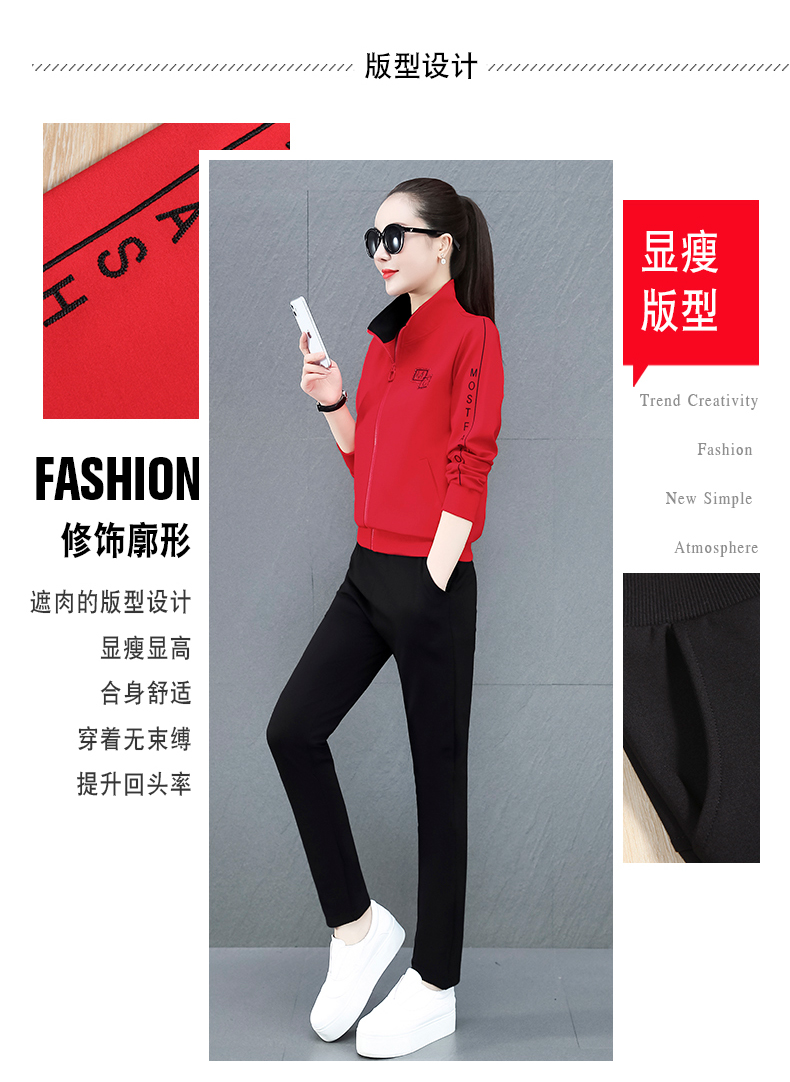 F1137 1400K ĐỒ BỘ NỮ WUHTDNG DÁNG DỘNG CẢ BỘ 2 MÓN MÙA XUÂN THU ĐÔNG TRÔNG TRẺ HƠN TUỔI THỜI TRANG NỮ G04 SẢN PHẨM MỚI