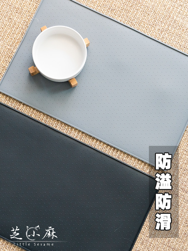 Cheese Small Hemp Pet Waterproof Silicone meal cushion Large number of anti-slip anti-slip easy to clean kitty Waterproof Dining Mat Cat supplies