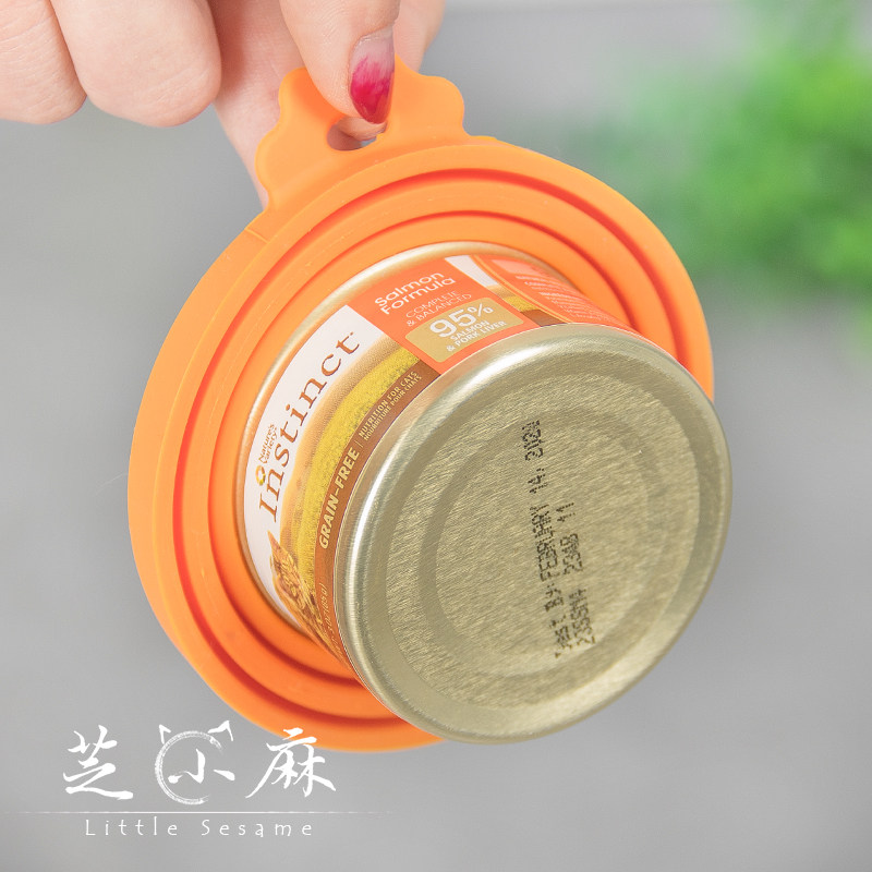 Cheese Small Numb Supper Silicone Cat Canned Lid Seal Lid Freshness Preservation Cover Feeding Spoon Universal Universal Sum