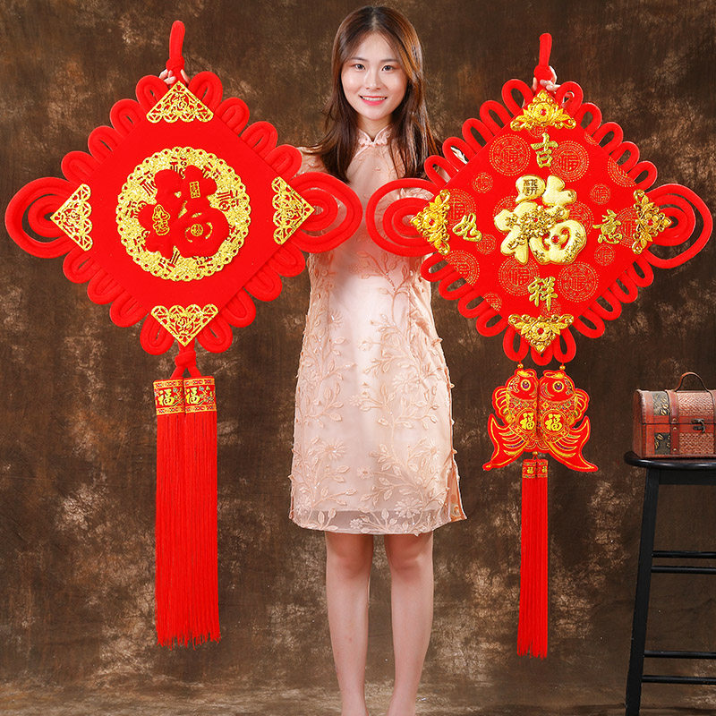 Chinese knot lucky pendant living room large door decoration New Year's high-grade auspicious knot entrance door pendant small festival