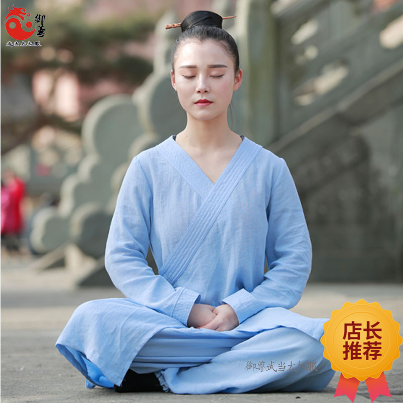Linen Tai Chi Clothing Women Spring New China Wind Improved Hanfu Taijiquan Fu Martial Arts Practice Clothing Suit