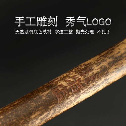 北海盗 Дрифтинговая бамбуковая коробка с дрейфующей коробкой Дрифт Деревянная плавающая коробка одиночная рыба Дрифтная коробка рыба