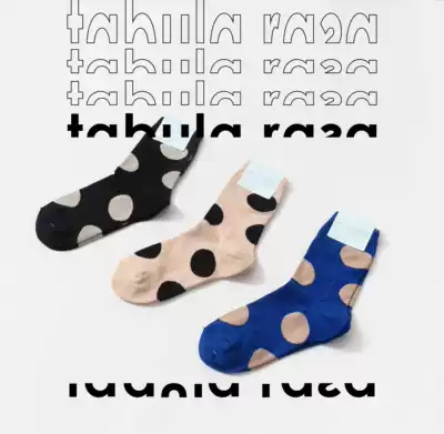 Tabula Rasa American imported Hansel from Basel personality collision wave point ladies socks