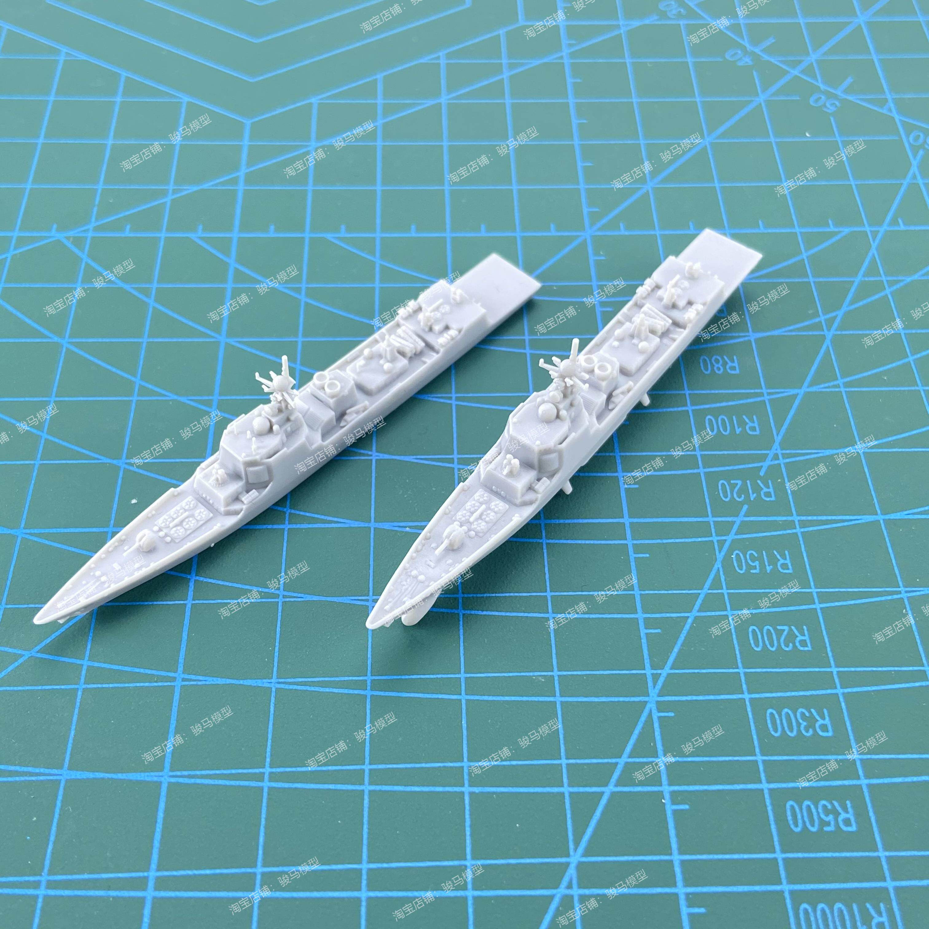 China 052C Type of destroyer 1 2000 1250 Jun Ma model-Taobao