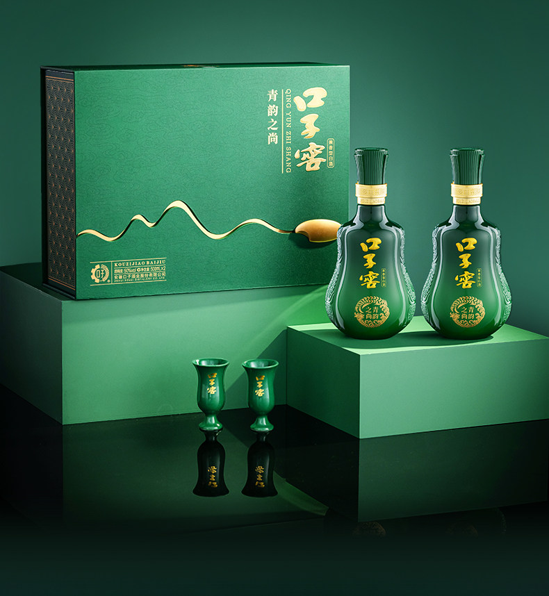 安享好物 安享B级白酒-口子窖青韵之尚 50度白酒 企标