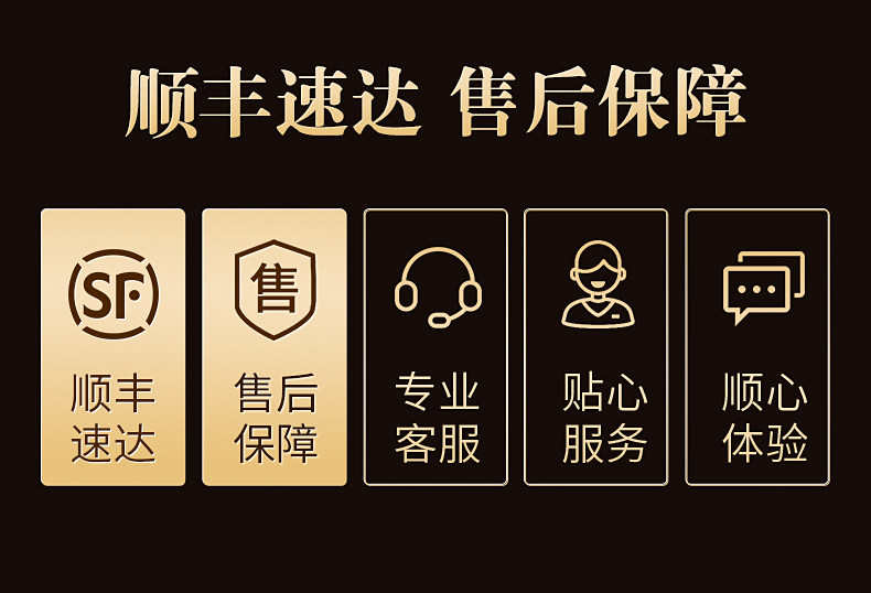 安享好物 安享A级白酒-口子窖20年 50度白酒  