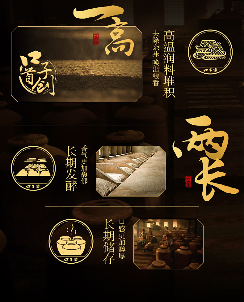 安享好物 安享A级白酒-口子窖30年 50度白酒 企标