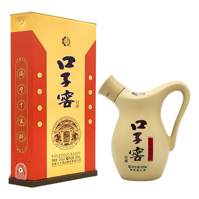 【官方旗舰店】口子窖小池窖特酿41度500ML*6瓶送礼白酒水整箱