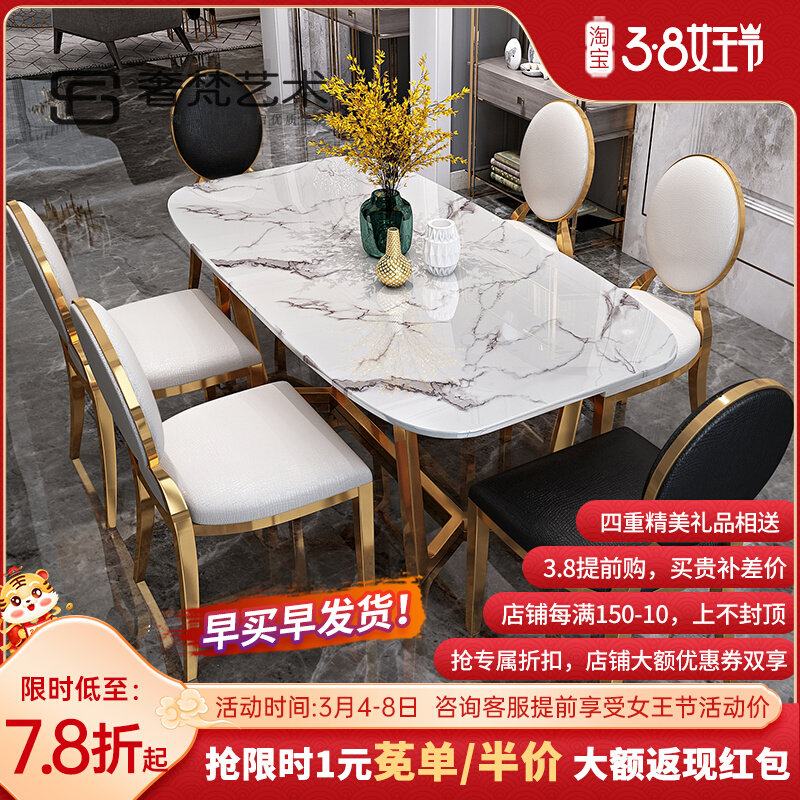 Marble Dining Table And Chairs Combine Modern Minima Small Family Dining Table Home Designer Furniture Innate Light Lavish Dining Table