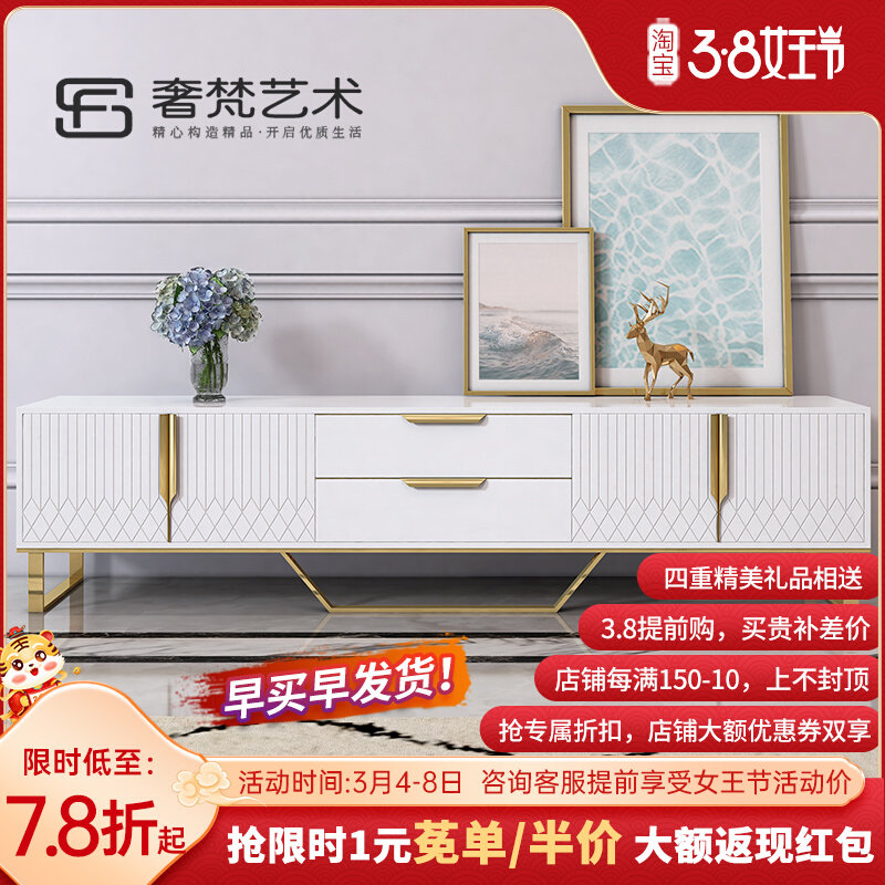 Marble TV Cabinet Light Lavish Living Room Small Family Rear Modern Designer Furniture Nordic Tea Table TV Cabinet Combo