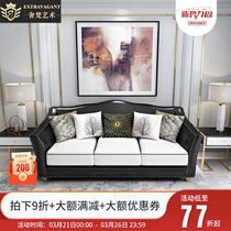 Light luxury American leather sofa combination small apartment living room three-person leather art post-modern shaking sound Net red sofa furniture
