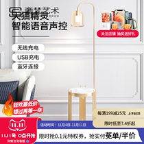 Light luxury side a few modern simple balcony sofa side cabinet small round a few marble corners with lights smart side a few