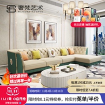 Light luxury leather sofa small apartment living room corner American designer model room furniture Hong Kong style postmodern sofa