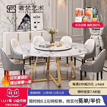 Round dining table with turntable Modern minimalist household round table rotating light luxury marble dining table and chair large apartment 10 people