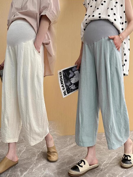 New Summer High-Waisted Maternity Wide-Leg Pants, Loose and Slimming Nine-Point Pants, Versatile Petite Granny Pants