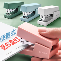 Daili stapler Mini small set multi-function portable stapler students use cartoon cute large stapler female girl heart Office labor-saving Book Machine to order 12 stationery book pin