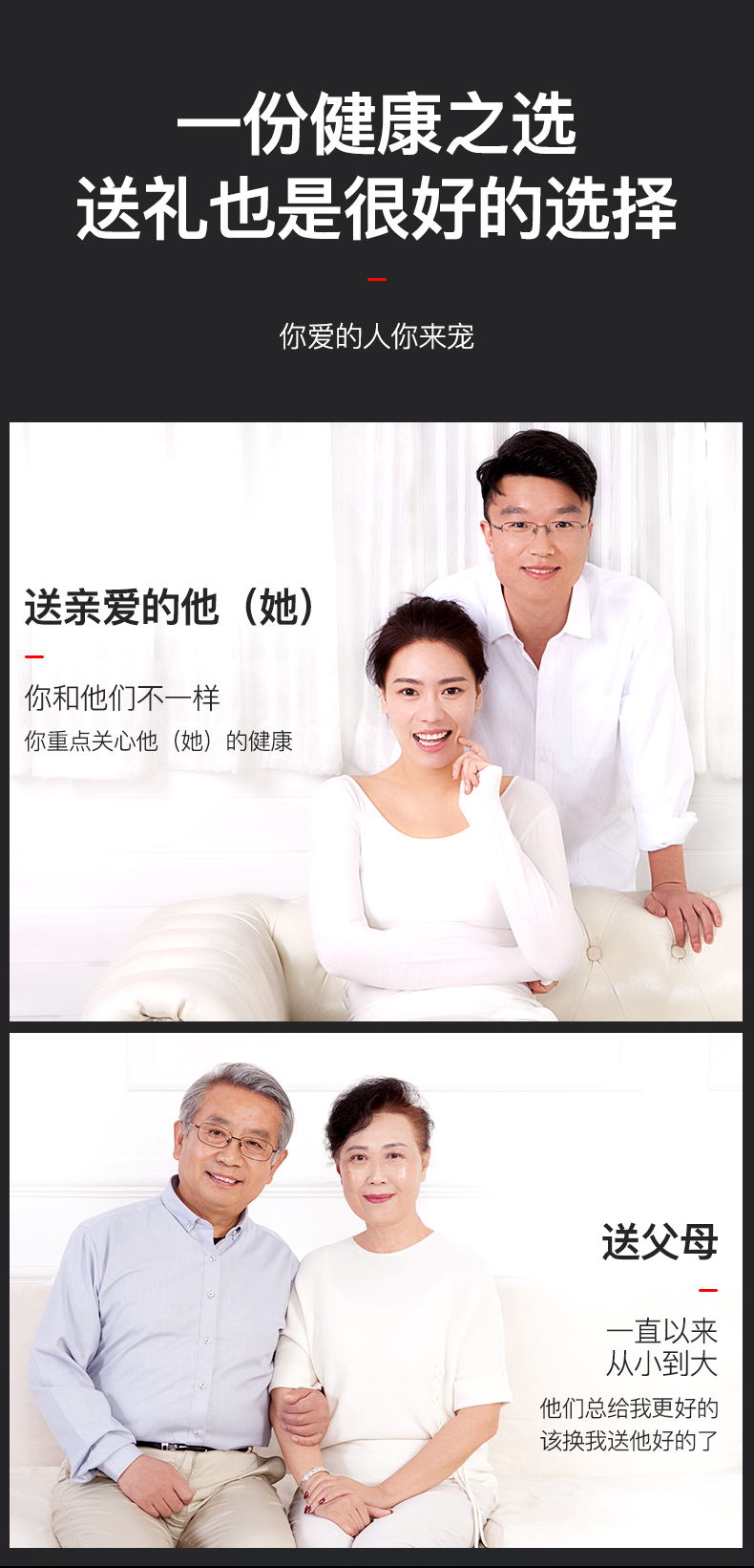 璐瑶 升级无线充电款 腰椎牵引按摩仪 图21