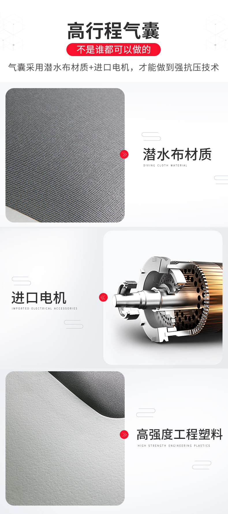 璐瑶 升级无线充电款 腰椎牵引按摩仪 图14