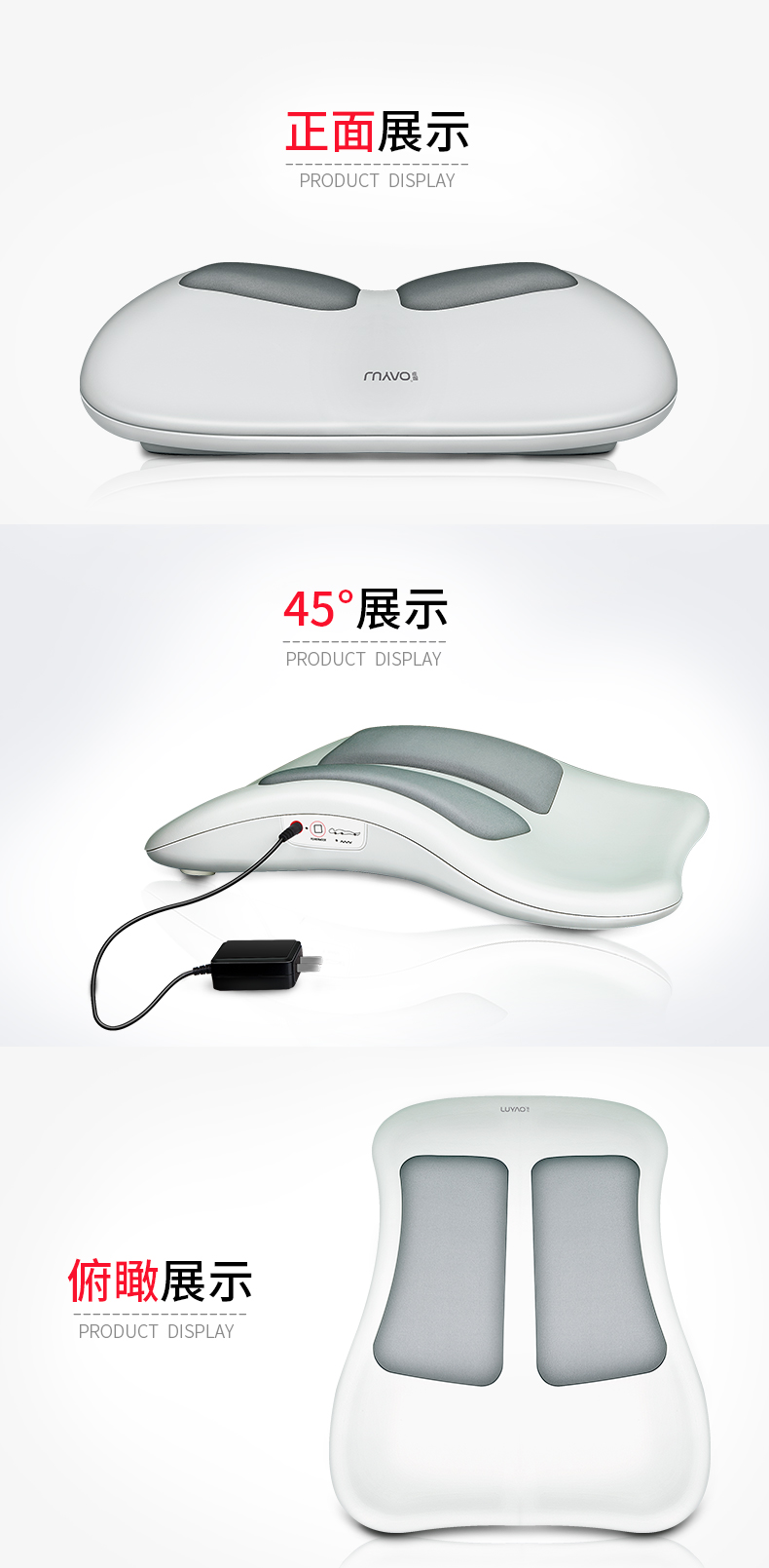 璐瑶 高配版 腰椎牵引按摩仪 智能双气囊拉伸 图16