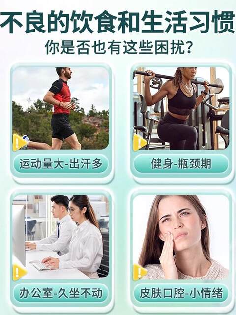 21 Golden Vita Complex Vitamin B Complex for Adults, Men and Women, to Supplement Vitamins and Metabolism after Staying up Late, Official Genuine Product