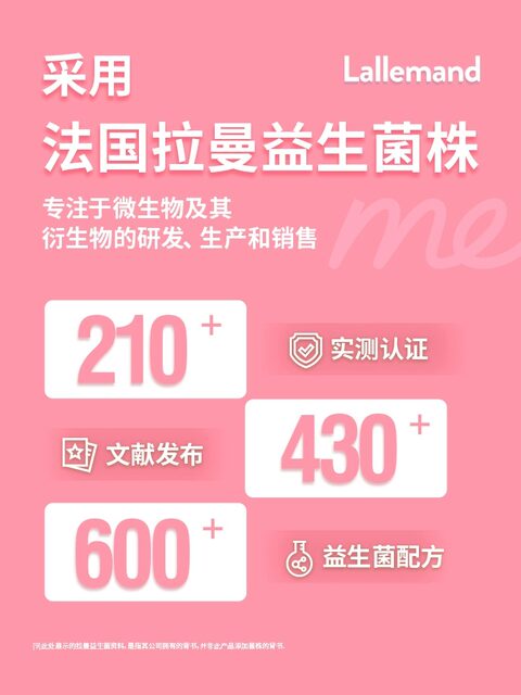 Swisse My Swisse Oral Probiotic Microbubble Lozenges Oral Probiotic Bombs for Fresh Breath and Bad Breath