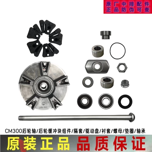 Подходит для оригинальной подлинной подлинности