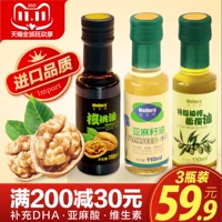 Песня 油 исчезает с маслом 锹 锹 锹 锹    食 食 食 食 食 食 食 食 食 食 食 食 食 食