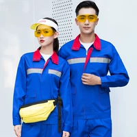 Королевский синий костюм (вверху + брюки)